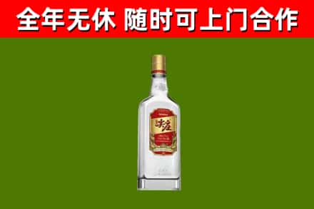 勐腊县烟酒回收尖庄酒.jpg