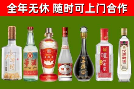 勐腊县回收名酒